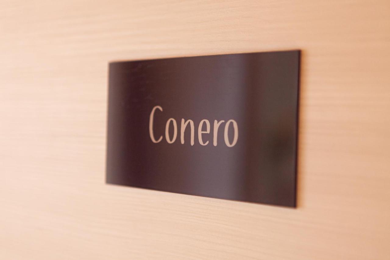 Sirolo Sea Rooms エクステリア 写真